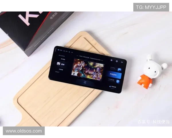 红米K50电竞版如何调整游戏分辨率提升体验效果