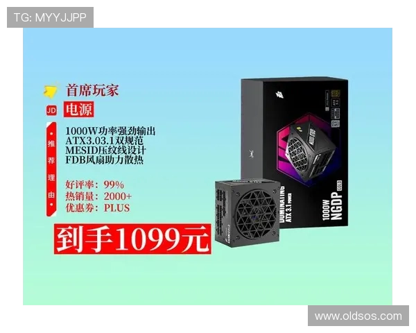 金属后盖游戏手机性能强劲散热优越助力玩家畅享极致游戏体验